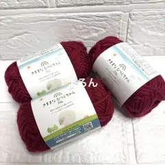 きままなひつじちゃん 2011番 3個