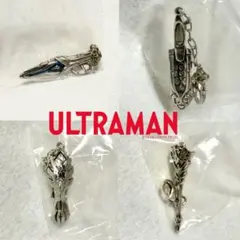 ウルトラマン ウルトラチャーム 4点セットのサムネイル