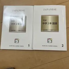 Item thumbnail for item fd96830c-6a2a-4b40-a7f5-fdd31080ff59