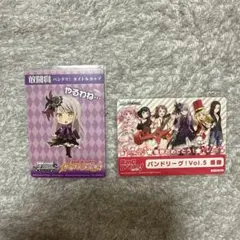 2026年最新】バンドリ ssp 湊友希那の人気アイテム - メルカリ