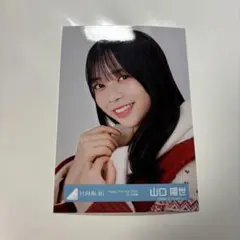 山口陽世 Happy Train Tour 2024 サンタ衣装 ヨリ
