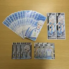 ハイキュー!! 星海光来 まとめ売り　ロングステッカー他