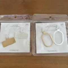 ステンレス ストラップホルダー 2個セット