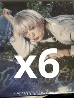 新品未開封 &TEAM Back to life ROAR ハルア