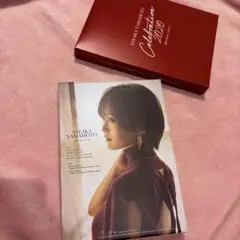 2025年最新】山本彩 & cdの人気アイテム - メルカリ