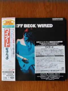 2025年最新】jeff beck cdの人気アイテム - メルカリ