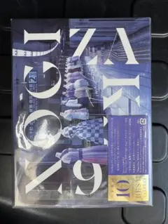 【未開封・希少】完全生産限定盤　乃木坂46 Time flies 未開封・希少】完全生産限定盤 乃木坂46 Time flies - メルカリ