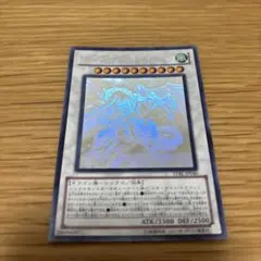 2025年最新】シューティングスタードラゴン ホロの人気アイテム - メルカリ