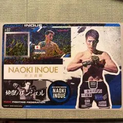 Item thumbnail for item 4cf935d8-af8e-4f74-bee8-245eae7c1cf7