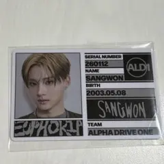 ALD1 euphoria サンウォン IDカード