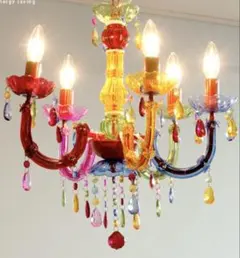 カラフル シャンデリア 5灯 LED対応 エアリゾーム