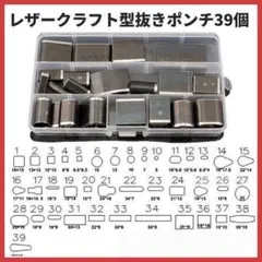 Item thumbnail for item 2d5990c9-472e-472a-adb4-d2071a8610c5