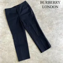 BURBERRY LONDON 日本製 テーパード アンクルパンツ スラックス
