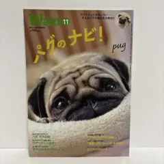 Item thumbnail for item 51b88b09-3fb6-4c8b-8f84-081e942466fd