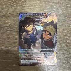 名探偵コナンカードゲーム 疾風の煌めき MRP 工藤新一＆服部平次
