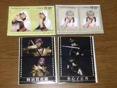 ミュージカル刀剣乱舞 刀ミュ 陸奥一蓮 ランダムフィルム まとめ売り