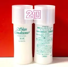 【アルビオン】薬用スキンコンディショナー エッセンシャル N