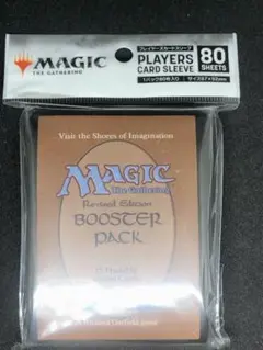 MTG　リバイズド　スリーブ