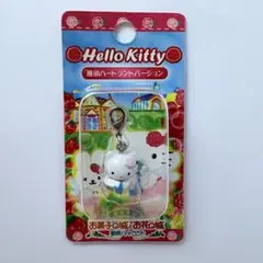 ご当地キティ ファスナーマスコット 神戸限定 北野 ウエディング【希少