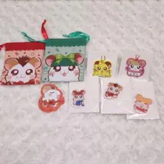 ハム太郎　グッズセット