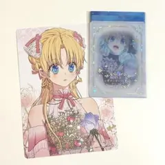 ある日、お姫様になってしまった件について　特典2点セット　⑤