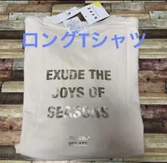 お値下げ中　新品未使用　グローバルワークバックプリントロングTシャツスリットあり