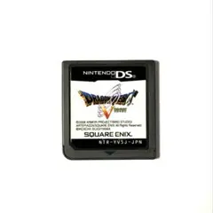 ドラゴンクエストV DS リメイク