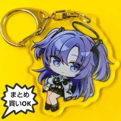 未開封品】ブルーアーカイブ 早瀬ユウカ ラバーストラップ - メルカリ