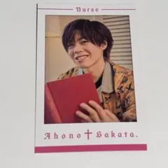 お値下げT35. Wedding 実写フォトカード となりの坂田 ブロマイド 浦島坂田船 wedding となりの坂田 フォトカ - メルカリ