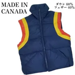 made in canada