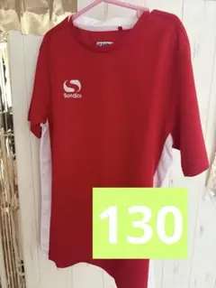 Sondico サッカーシャツ 赤 134-140cm