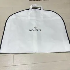 MONCLER ガーメントカバー