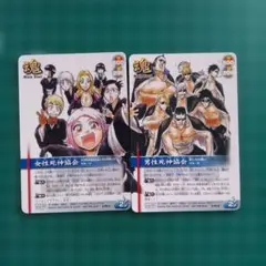 2026年最新】女性死神協会の人気アイテム - メルカリ