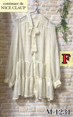 ナイスクラップ シースルー ボウタイ ブラウス ティアード ベージュ 値下げ