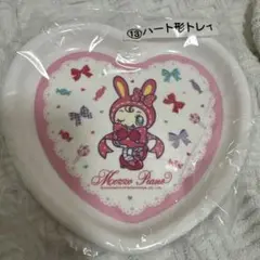 メゾピアノ ハート型トレイ