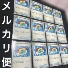 ポケモンカード スタートデッキ 100 バトルコレクション ポケパッド 12枚