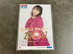 高瀬くるみ コレクション生写真