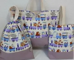 入園入学セット　3点　動物柄　くすみラベンダー　レッスンバッグ　上靴袋