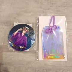 ヒプノシスマイクオンラインくじ 幻太郎ホログラムお守り 缶バッジ