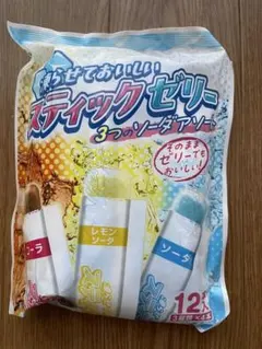 凍らせておいしい スティックゼリー 3つのソーダアソート 12本のサムネイル