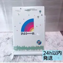 【レア盤】 アメトークDVD 雨上がり 中川家 ブラマヨ M-1 お笑い　漫才
