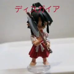 ディスガイア　侍女　フィギュア　2月23日
