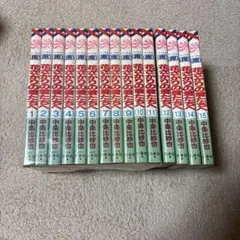 2025年最新】ツイステまとめ売りの人気アイテム - メルカリ