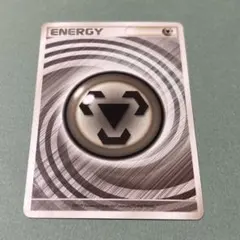 2025年最新】うずまきエネルギーの人気アイテム - メルカリ