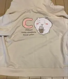 Item thumbnail for item a3491129-0df6-4fbd-8c3b-66eced454c5c