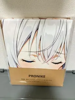 アーリャ　バスタオル　タペストリー　24