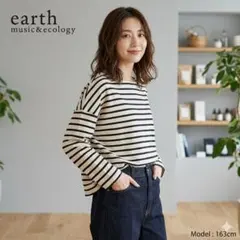 earth music&ecology 長袖トップス ボーダー　白黒　7分袖