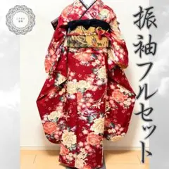 MEG 　⭐️振袖フルセット　正絹　成人式 Amazon.co.jp: 成人式 振袖 フルセット 正絹 紺色 椿 : おもちゃ
