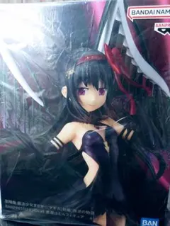 【未開封】魔法少女まどか☆マギカ 悪魔ほむら　暁美ほむら フィギュア　叛逆の物語