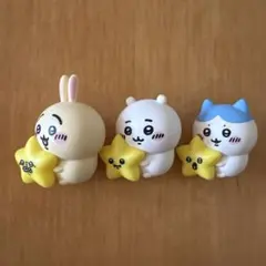 ちいかわ 星といっしょライト ちいかわ ハチワレ うさぎ ガチャガチャ セット